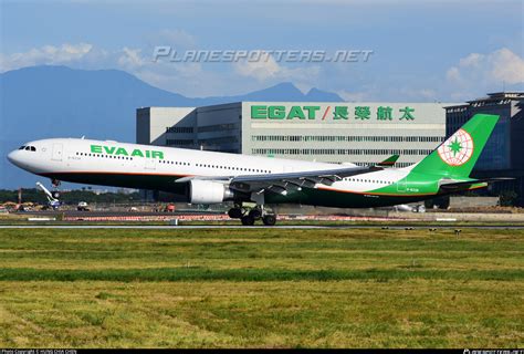 B 16338 EVA Air Airbus A330 302 Photo By HUNG CHIA CHEN ID 981297