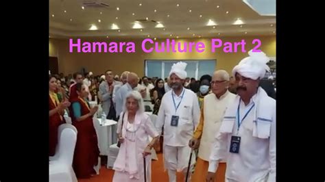 Hamara Culture Part 2 - YouTube