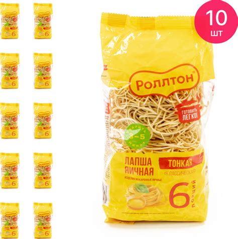 Лапша Роллтон яичная 400г (комплект из 10 шт) - купить с доставкой по ...