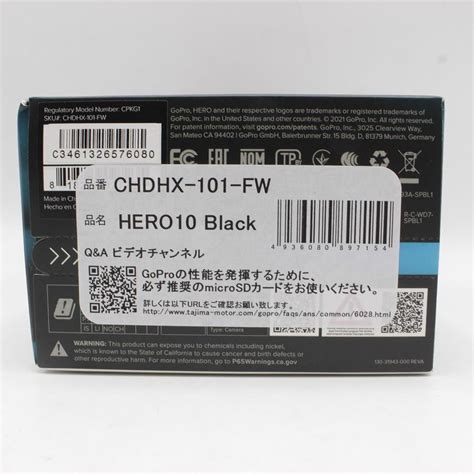 Gopro Hero Black Chdhx Fw