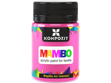 Краска для ткани металлическая МАМВО ART Kompozit, 50 мл, 56 розовый ...