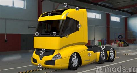 Renault Radiance Concept Euro Truck Simulator