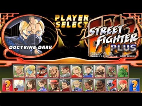 Street Fighter EX 2 PLUS Doctrine Dark 스트리트 파이터 EX 2 플러스 독트린 다크