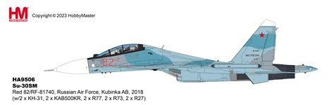 Su 30sm Red 82rf 81740 Russian Air Force Kubinka Ab 2018 W2 X Kh