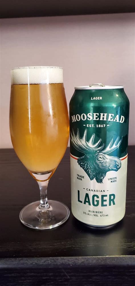 Moosehead Lager | BrewGene