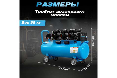 Компрессор DGM AC-6100LD DG2720-3 - выгодная цена, отзывы ...