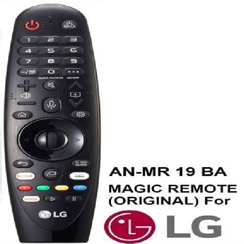 Lg Magic OFERTAS Noviembre Clasf