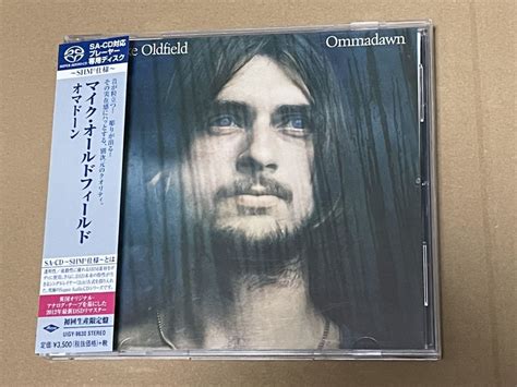 【やや傷や汚れあり】送料込 Sacd Shm仕様 Mike Oldfield Ommadawn マイク・オールドフィールド オマ