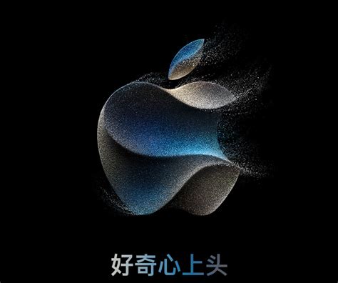 苹果自研调制解调器系统首度亮相，iphone Se将搭载新芯片