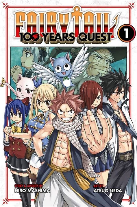 FAIRY TAIL 100 Years Quest FAIRY TAIL 100 Years Quest 1 Series 1