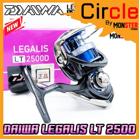 รอกสปินนิ่งไดว่า DAIWA LEGALIS LT 2000D/2500D/3000D-C/4000D-C (NEW 2021 ...