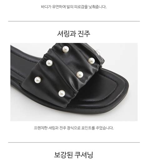 카카오톡 선물하기