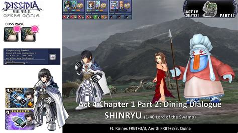 Dffoo Gl Act Chapter Pt Shinryu Bronze Quina Ticket Challenge