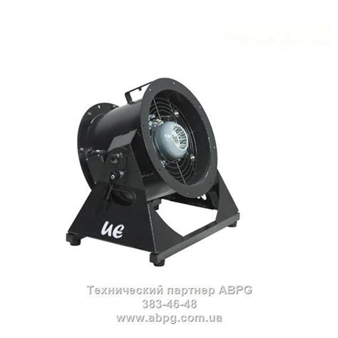 Аренда Сценический вентилятор Universal Effect ST-Power Base 500прокат ...