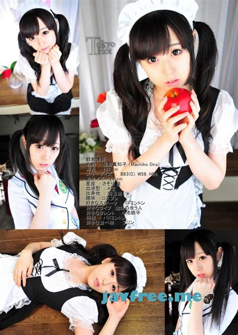 Tokyo Hot n 尾野真知子東熱流膣射祭 High quality JAV