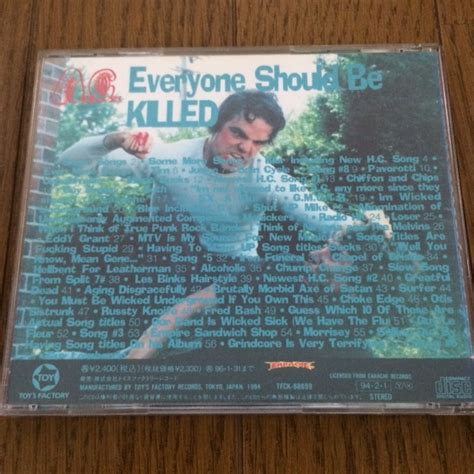 Yahoo オークション Anal Cunt Everyone Should be Killed CD