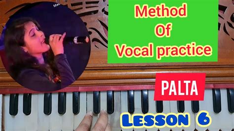 Vocal Practice Easy Palta Lesson Swaras Learn Quickly