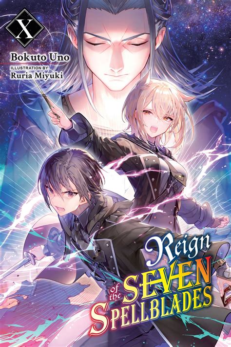 reign of the seven spellblades vol 1 cover 1