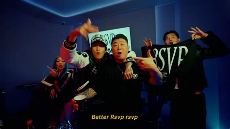 KOALA 코알라 RSVP Remix Feat Jay Park CHIO CHICANO BM of KARD