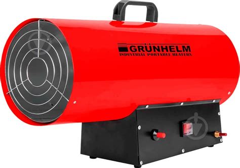 ᐉ Обігрівач газовий Grunhelm GGH-50 50 кВт 220 В • Краща ціна в Києві ...
