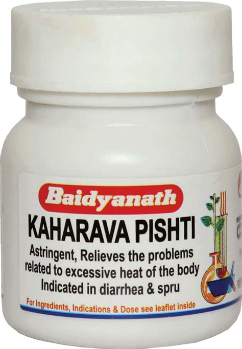 Buy Baidyanath Nagpur Abhayarishta For Piles Ayurvedic Constipation