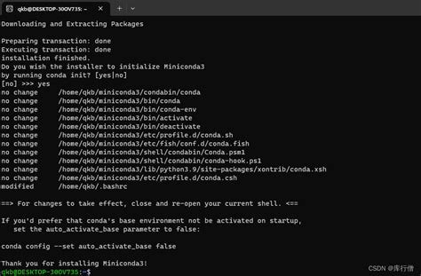 Wsl Ubuntu Csdn