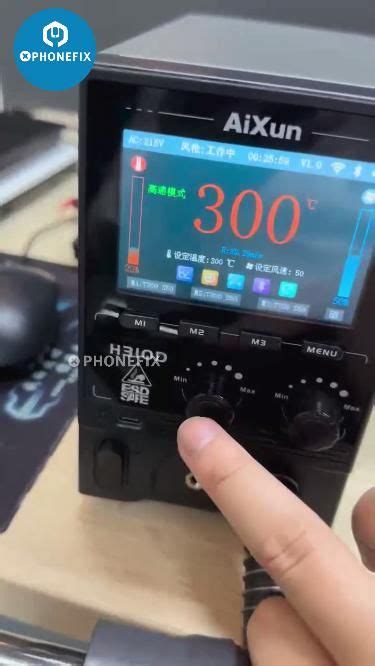 Aixun H D Smart Hot Air Gun Artofit