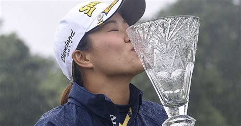 畑岡奈紗「やっと勝ててうれしい」 笹生優花は5位、マラソン・クラシック／米女子 サンスポ