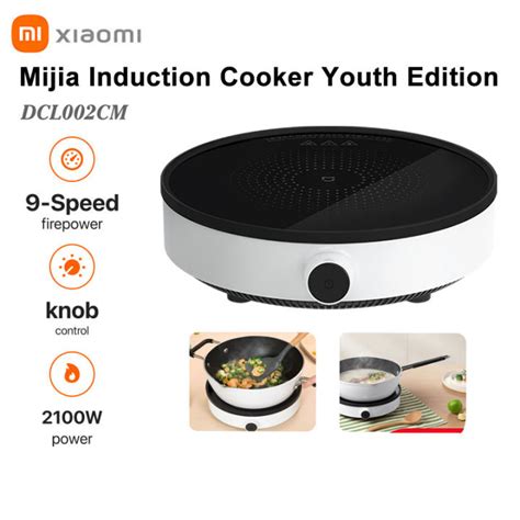 Xiaomi MIJIA Induction Cooker Youth Edition Smart Electric Oven Plate