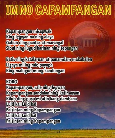 Himno Ng Cavite Lyrics