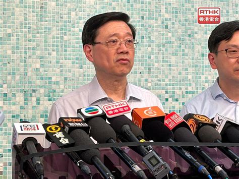 李家超冀社會本著共同搞活整體香港經濟目的出發 Rthk