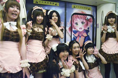 Otaku Moe Takes Over Subway Train In Kaohsiung Taiwan Tokyo Kinky Sex Erotic And Adult Japan
