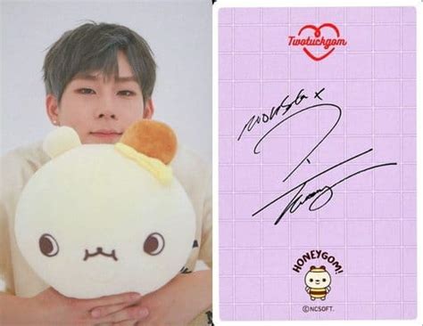 MONOSTAR X Jooheon JOOHEON Upper Body Costume White Plush Toy