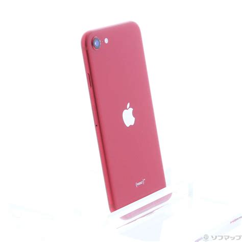 【中古】iphone Se 第2世代 64gb プロダクトレッド Mhgr3j／a Simフリー [2133042376227] リコレ！ ソフマップの中古通販サイト