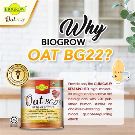 Biogrow Oat BG22 Oat Bran Powder 480g Shopee Malaysia