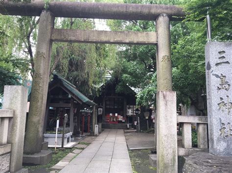 三島神社東京都入谷駅の投稿1回目。三島神社⛩ いつもと違う道、ぶらりと散歩しなが ホトカミ