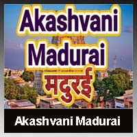 Akashvani Coimbatore Fm Radio Listen Online - 999 FM