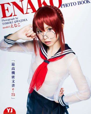 Enako Nude Porn Pictures Xxx Photos Sex Images Pictoa