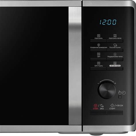 Микроволновая печь Samsung MG23K3575AS MG23K3575AS/BW — купить по ...
