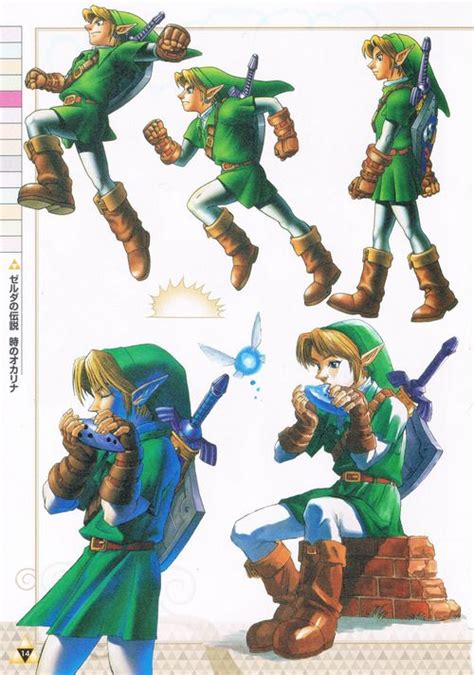 The legend of Zelda Ocarina of time (Japanese manual) The Legend Of ...