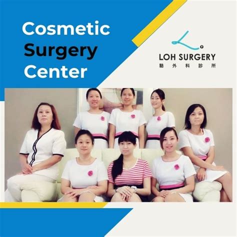 Loh Cosmetic And Laser Surgery Specializes In Cosmetic Skin And Laser Treatments