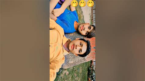 Main😂 Najrein Milao To 😅 Kaise Milao 🫵🏻♥️ Mujhe 🥰sharm Aane Lagi Hai