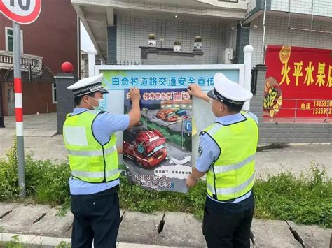 泉州交警走进这些地方开展夏季交通安全宣传【阵地宣传日】 交警要闻 泉州市公安局交通警察支队