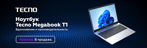 ПАРК - Интернет магазин электроники | Park Mobile (Парк Мобайл ...