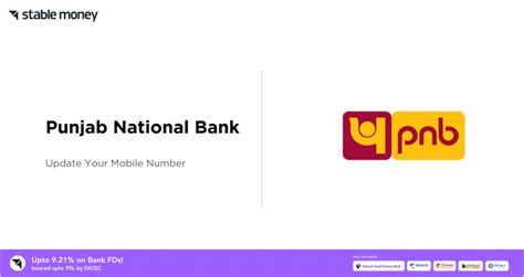 PNB Bank Change Mobile Number Online 2024