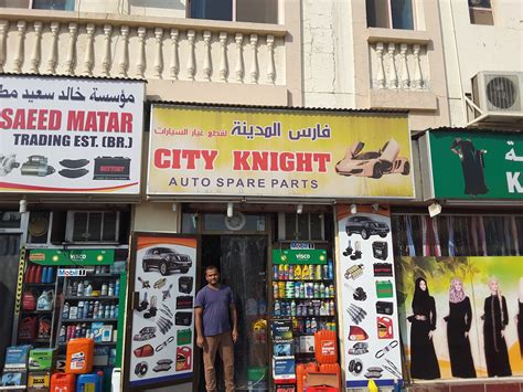 Auto Spare Parts Trading Companies In Dubai Reviewmotors Co