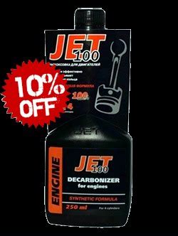 Jet Decarbonizer For Engines At Best Price In Delhi Xado India