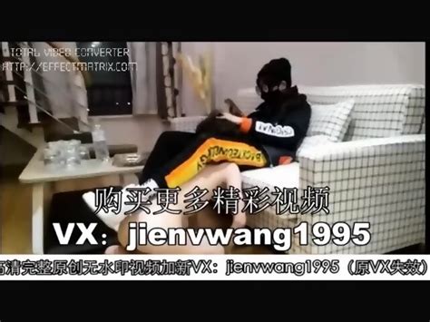 Chinese Gay Slave Dfgay