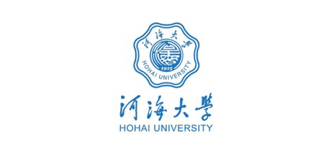 Programme de Bourses d études China 2023 à Hohai University