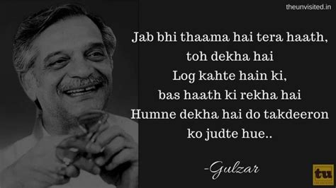 14 heartfelt excerpts from Gulzar's poetries that will show you love ...